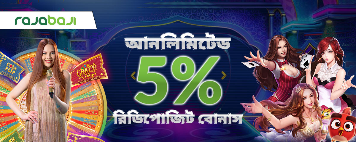 Online Casino Bangladesh