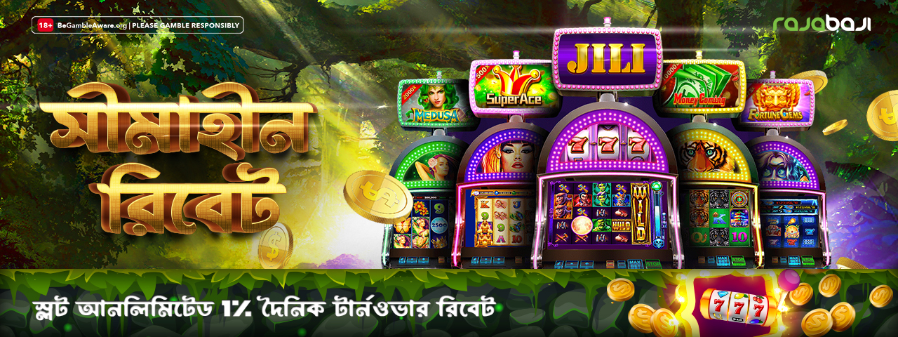 Online Casino Bangladesh